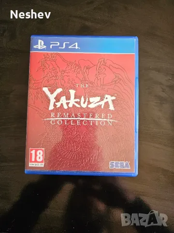 Yakuza Remastered Collection за PS4, снимка 1 - Игри за PlayStation - 47725913