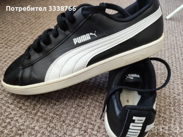 Мъжки маратонки Puma, снимка 4 - Маратонки - 48738291