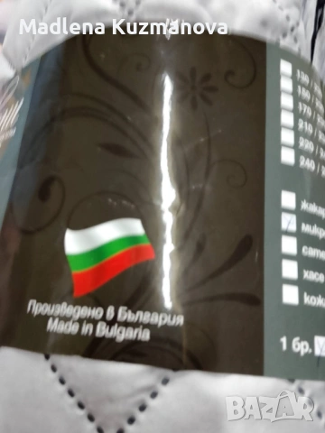 Продавам два броя летни шалтета!, снимка 4 - Комплекти - 53482606