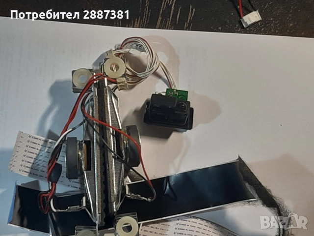 Telefunken D32H281X4 на части 17МБ110  17IPS62, снимка 8 - Части и Платки - 51583262