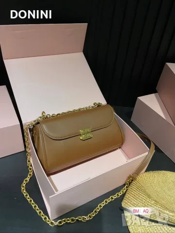 Miu Miu Belair Дамска чанта, кожа, снимка 5 - Чанти - 55930878