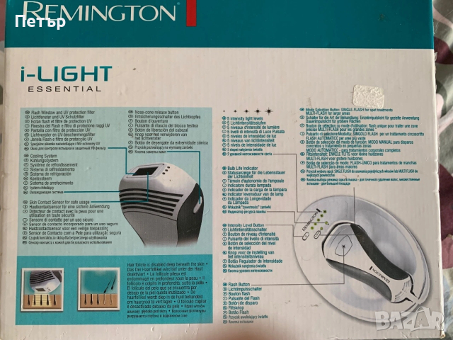 Фотоепилатор Remington I-Light
