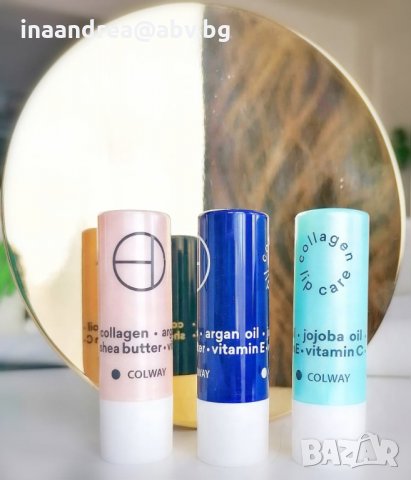 Балсами за устни с колаген - 3 броя 