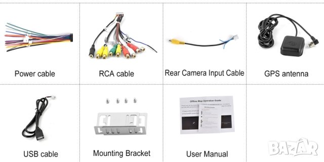 9" 2-DIN мултимедия с Android 12, RDS, 64GB ROM , 2GB RAM, утвърден производител и EU-качество , снимка 5 - Аксесоари и консумативи - 41191278