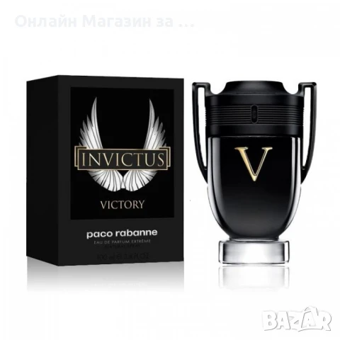 Paco Rabanne Invictus Victory - Eau de Parfum за мъже 100 мл, снимка 1