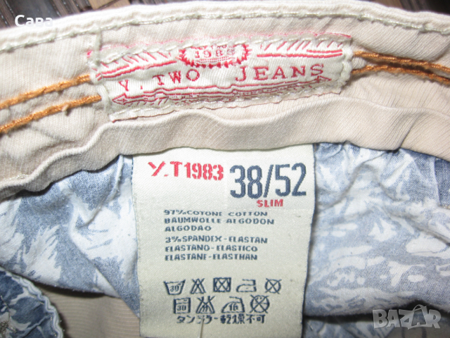 Дънки Y.TWO 1983 JEANS   мъжки,Л