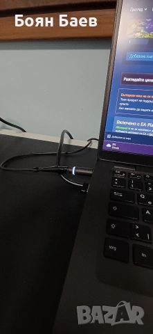 Лаптоп Dell 5400 ,i7 8560 u 1.9ghz , 16 ddr4, 512 ssd, в гаранция до 2028, снимка 9 - Лаптопи за дома - 53491468