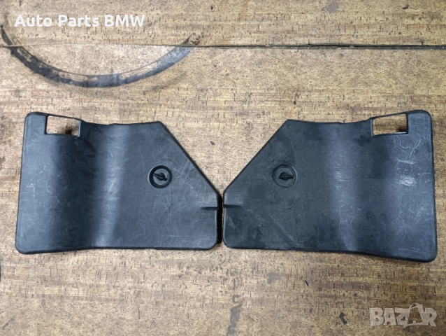 Платки стопове Mercedes W140 Платка стоп Мерцедес W140, снимка 2 - Части - 52081515