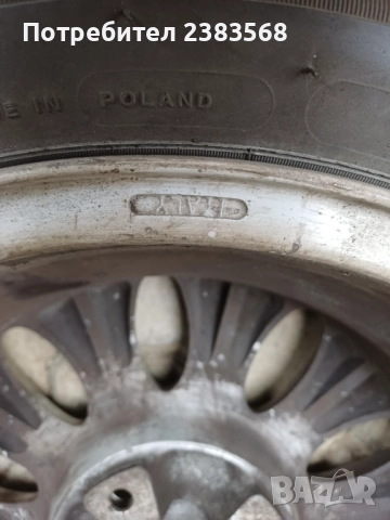 Продавам 4бр алуминиеви джанти със зимни гуми, снимка 7 - Гуми и джанти - 51960545