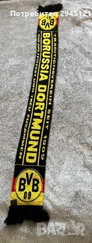 BORUSSIA DORTMUND шал, снимка 2 - Футбол - 52612356