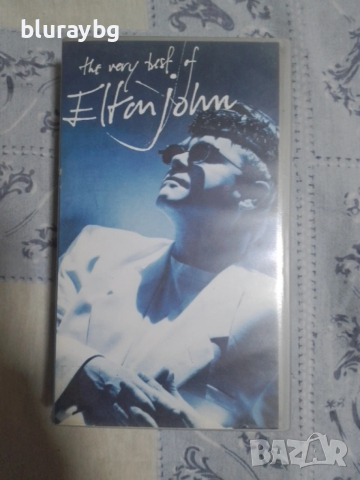 The Very Best Of Elton John VHS