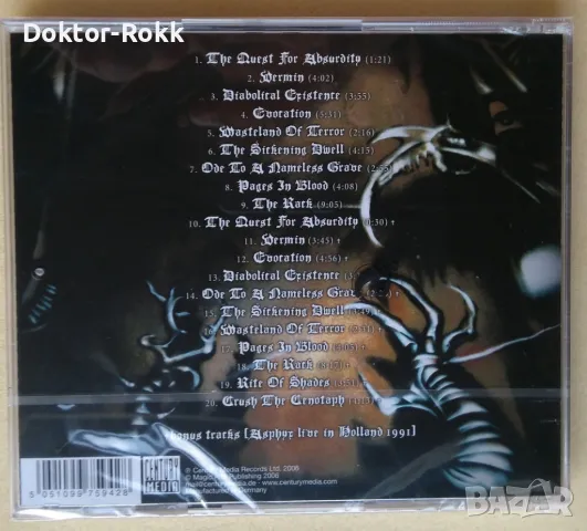 Asphyx & Hackneyed  - оригинални дет метъл дискове , снимка 2 - CD дискове - 50133320