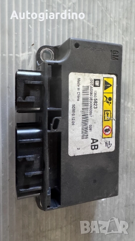 Airbag Модул за Chevrolet Cruze - 13505823