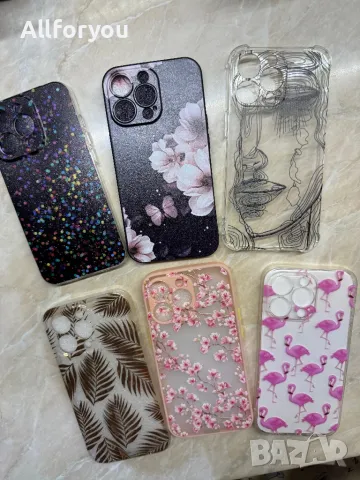 Намаление ! Кейс за IPhone 13 Pro, снимка 14 - Калъфи, кейсове - 48312773