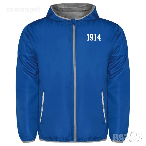 Спортни якета, тип ветровка ЛЕВСКИ Е ВЕЧЕН - 3 ЦВЯТА! Или с ТВОЯ идея!, снимка 3 - Якета - 51370733