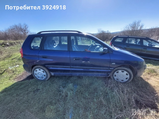 Mitsubishi space star 1.9 на части , снимка 3 - Части - 53667039
