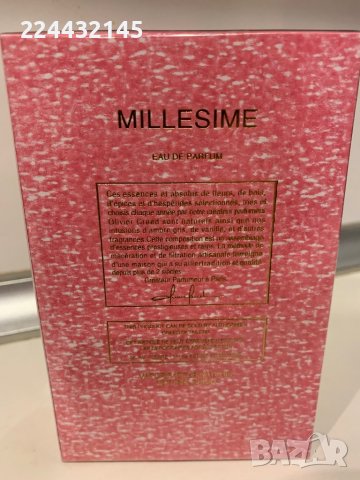 Creed love in black, wind flower, Fleurs De Gardeni, Spring Flower, love in white, снимка 16 - Дамски парфюми - 39388549