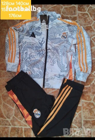 Реал Мадрид ❤️⚽️ детско юношески екипи анцузи , снимка 3 - Футбол - 30416271