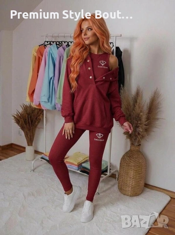 Дамски комплект DANYDIM 3в1 – Oversize суичърт, топ и клин, снимка 9 - Спортни екипи - 53718358