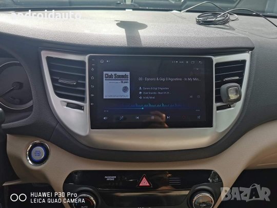 Hyundai IX35 Tucson 2015- 2018 Android Mултимедия/Навигация, снимка 5 - Аксесоари и консумативи - 41562259