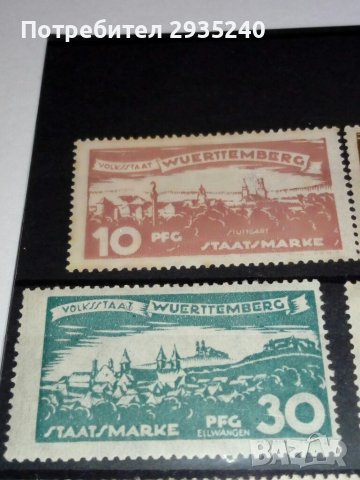 Wurttemberg- 1920 серия марки, снимка 5 - Филателия - 39213890