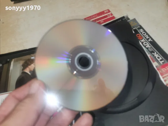 ВЧЕРА DVD 2608261248L1, снимка 13 - DVD филми - 55815868