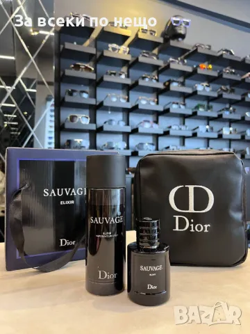Dior Sauvage Мъжки Подаръчен Комплект Код D1938