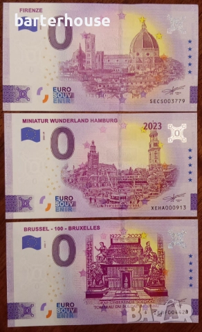 0 ЕВРО СУВЕНИРНИ БАНКНОТИ, снимка 6 - Нумизматика и бонистика - 44932836