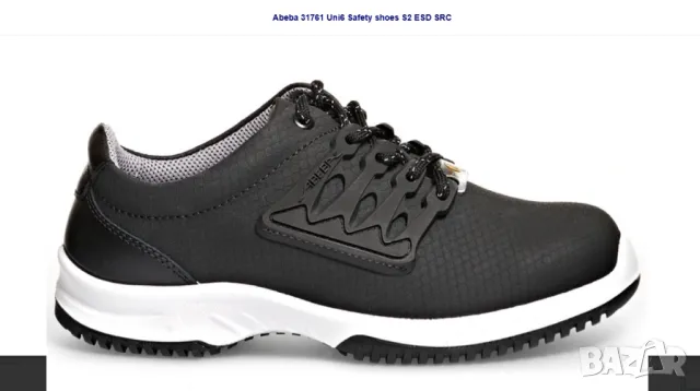 Abeba 31760 "ESD-Uni6". номер 38 работни предпазни обувки с бомбе , снимка 4 - Други - 49783924