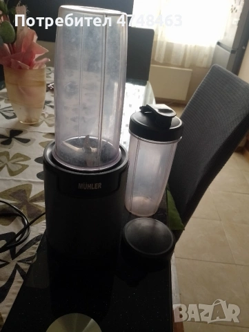 muhler nutribulet 2shashi raboti perfektno , снимка 2 - Други - 53626950