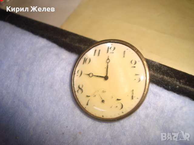 СТАРО МЕСНГИВО ВИНТИДЖ КОПЧЕ - АРТ АПЛИКАЦИЯ 25342