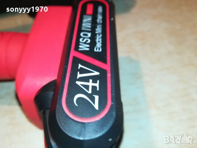 МИНИ РЕЗАчКА ЗА КЛОНИ С 2 БАТЕРИИ И 2 ВЕРИГИ 2310211740, снимка 7 - Градинска техника - 34559281