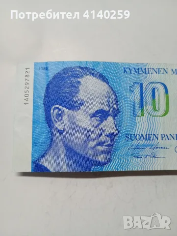 ФИНЛАНДИЯ БАНКНОТА 10 МАРКИ , снимка 2 - Нумизматика и бонистика - 56124081