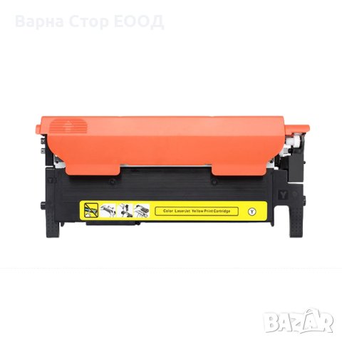 HP 117A Yellow, W2072A съвместима тонер касета С ЧИП! (0.7K), снимка 2 - Консумативи за принтери - 41247710