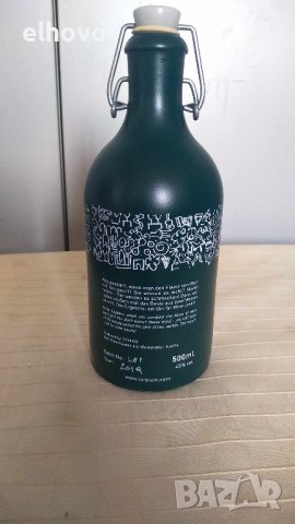 Бутилка от джин-празна, снимка 4 - Други ценни предмети - 42017668