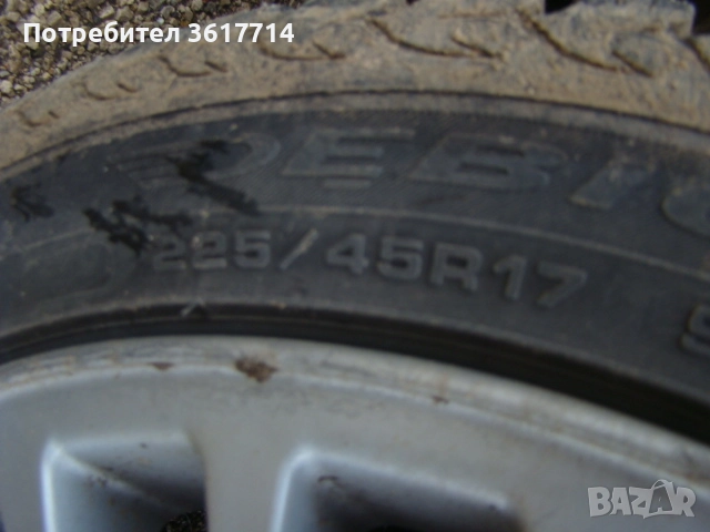 Гуми с джанти за БМВ, снимка 4 - Гуми и джанти - 52576921