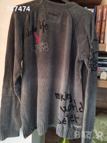 DESIGUAL, M размер, снимка 2 - Пуловери - 53660817