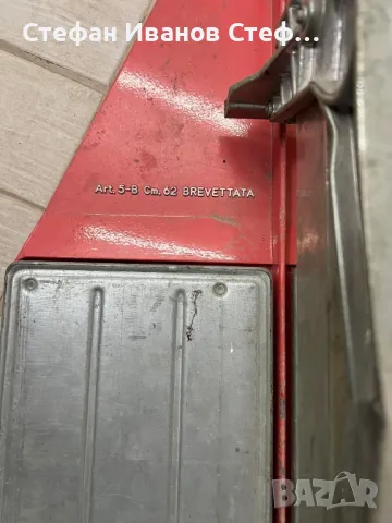 Професионална Raider RD - TC16, снимка 6 - Други инструменти - 50235267