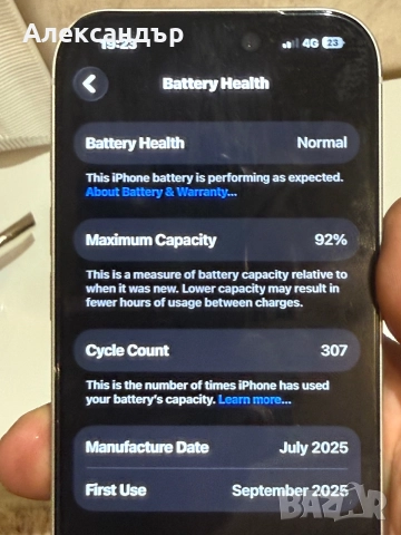 iPhone 17 Pro 256 US версия , снимка 8 - Apple iPhone - 55038130
