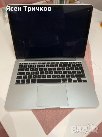 Macbook Pro 13" Early 2015 i5 8Gb 256SSD, снимка 3 - Лаптопи за работа - 40304661