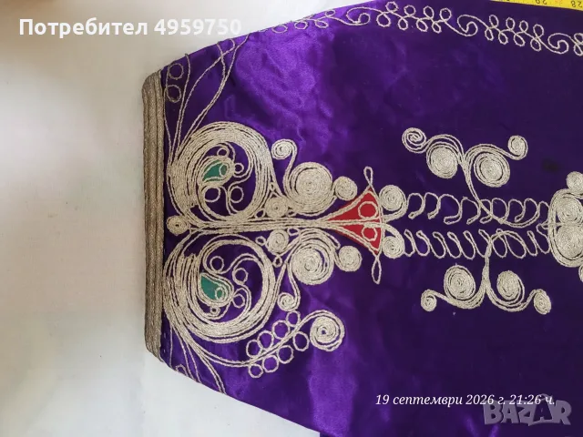 Ръчно извезани  оригинални невестеински шалвари пълен комплект с гащи, елек и антерия , снимка 3 - Антикварни и старинни предмети - 56228004