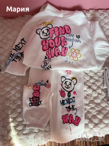 Дамски екипи