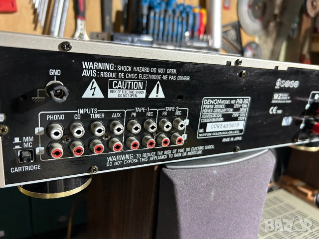 Denon PMA-360, снимка 5 - Ресийвъри, усилватели, смесителни пултове - 53488139