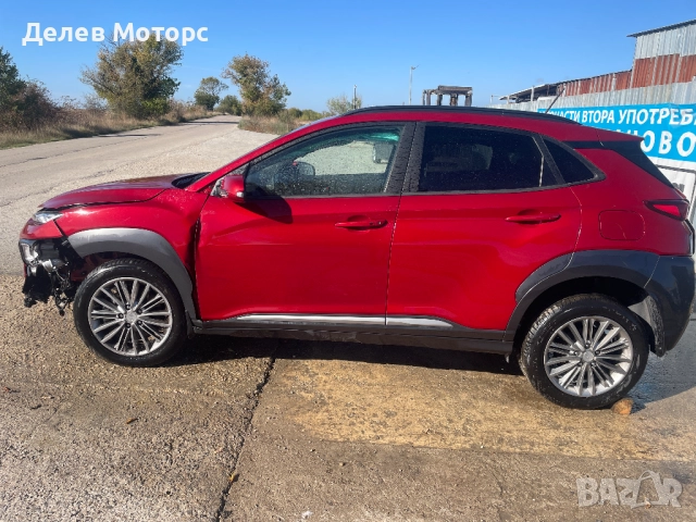 Hyundai Kona 1.6 T-GDI, двигател G4FJ, 177 кс., 4x4, автоматик, 2019, 90 000 km, euro 6D, Хюндай Кон, снимка 4 - Автомобили и джипове - 51726027