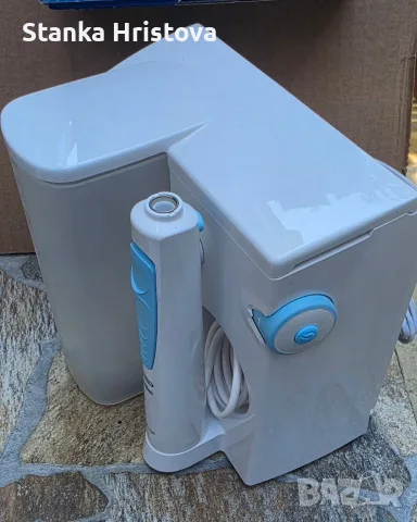 Зъбен душ Oral B Braun., снимка 4 - Други - 55824642