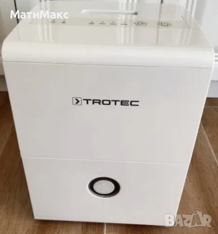 Влагоабсорбатор TROTEC 10л. / 24ч.