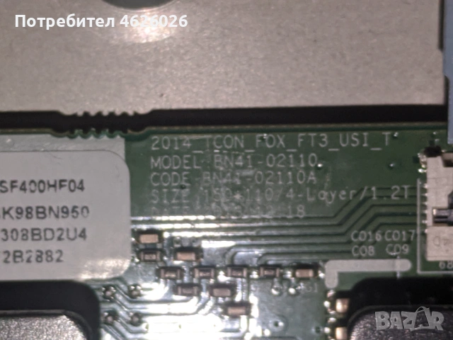 SAMSUNG UE40H6270SS-BN41-02156A-L48X1T_EHS BN44-00709B-BN41-02110A , снимка 12 - Части и Платки - 53263299