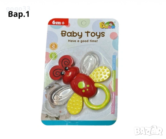 бебешка гризалка , снимка 4 - Дрънкалки и чесалки - 53651916