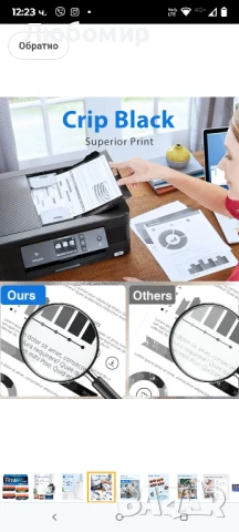 Тонер касети MyCartridge 117A, съвместими с HP Color Laser 150nw MFP 179fnw 178nw за HP 117A

, снимка 10 - Консумативи за принтери - 50663323