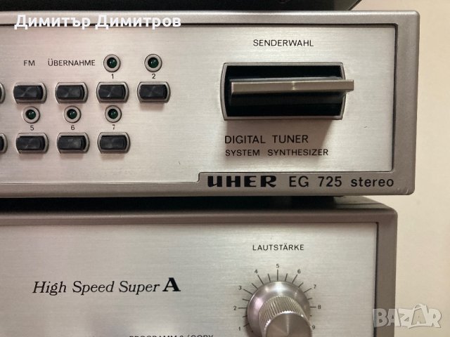 Uher VG 825 stereo Uher EG 725 stereo, снимка 4 - Ресийвъри, усилватели, смесителни пултове - 40097510